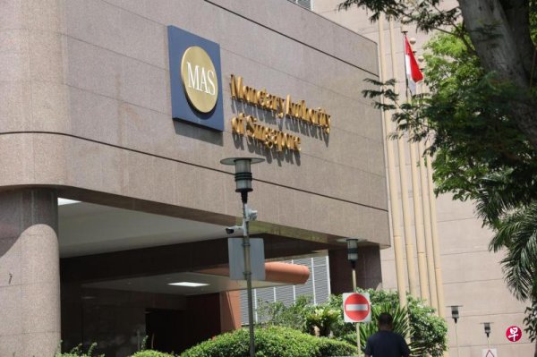 The latest six-month Treasury bond yield fell to 2.2%